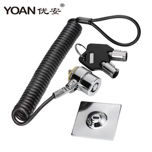 Keyed Alike/<strong>Differ</strong> Master Key <strong>System</strong> Coil Security Cable Lock with Anchor for Phones Desks Tablets <strong>Computer</strong> Laptops - Product Image 1