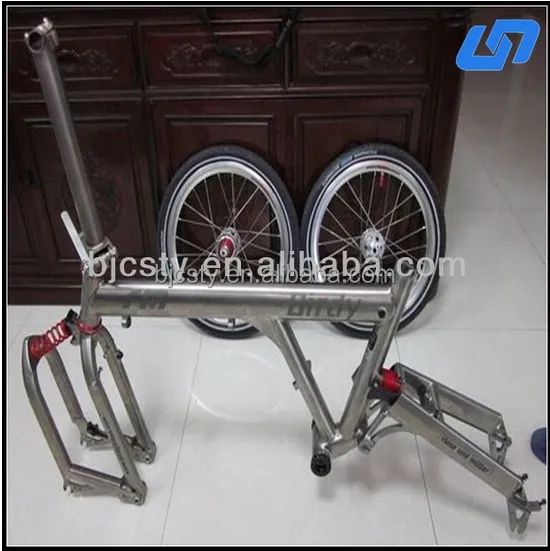 Di alta qualità e basso prezzo di titanio pieghevole telaio della bici
