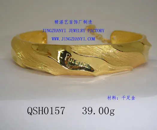 CHINA Jewelry 2014 Fashion Gold Bangles Bracelets