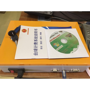 不同方式的台球俱乐部计费系统