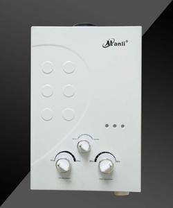 Mạch nước phun khí tức thời LPG - Product Image 1