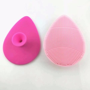 硅胶清洁刷脸部清洗刷 - Product Image 1