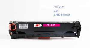 Hp için Premium kalite CF210A CE210A 131A M276 M251n hp200 renkli toner kartuşu HP 131A için uyumlu - Product Image 3