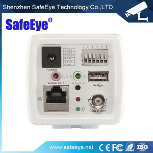 子弹2MP CCD盒IP摄像机实时高清1080P夜视多数据存储选项-CMOS NVR存储卡兼容性 - Product Image 3