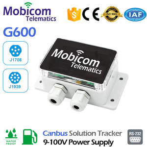 AIS140 其车队管理 2g gsm gprs GPS 车辆跟踪器 G600 - Product Image 5