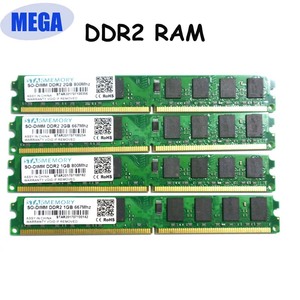 Venta al por mayor de partes de computadoras 2 gb de memoria <span class=keywords><strong>ddr2</strong></span> ram stick para escritorio