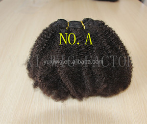 リアルヒューマンヘアアフロキンキー横糸-南米のヘアエクステンション-高品質のヘア