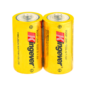 Mrトーチライト用R20dサイズ1.5v乾電池 - Product Image 1