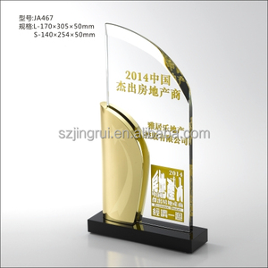 Ceremony Glass <strong>Award</strong> Trophy with Good Design - Product Image 6