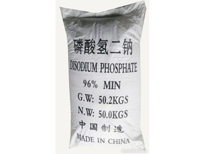 <strong>Chemical</strong> <strong>Formula</strong>:Na2HPO4*12H2O With Reasonable Price Fast Delivery <strong>Disodium</strong> <strong>Phosphate</strong> (DSP) - Product Image 3