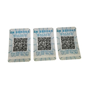 Пользовательский логотип точечная матрица голограмма наклейка с QR-кодом/серийный номер - Product Image 6