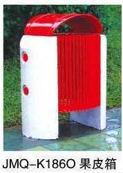 Classification Dustbin,park Metal Ash <strong>Bin</strong>,good Looking Waste Container for Outdoor - Product Image 5