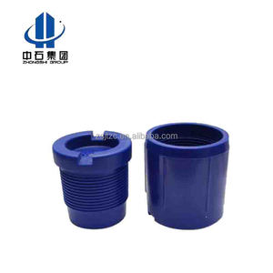 2 7/8&quot; HT PAC <strong>API</strong> <strong>Thread</strong> Protector - Product Image 1