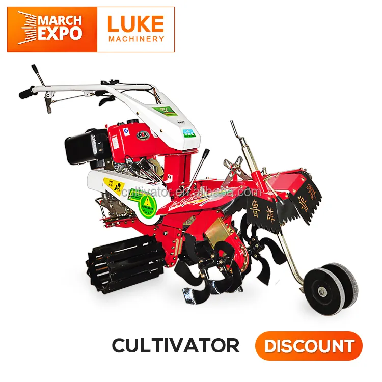 LuKe 6.5hp-13hp Gasoline & Diesel Engine Agriculture Hand Multi Function Cultivator Farm Tools for Soil Hilling Up