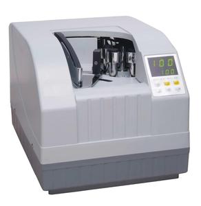 真空注计数机包注计数机点钞机机 - Product Image 1