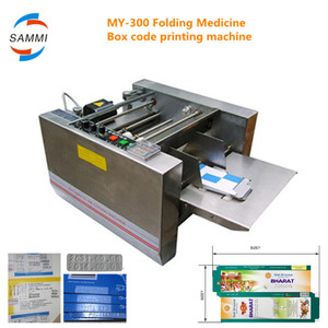 Kleine Papp schachtel Datum Produktions datum Verfalls datum Codierer Maschine - Product Image 6