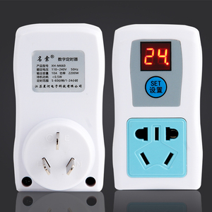 XH-M660 <strong>timer</strong> switch, socket countdown, <strong>automatic</strong> power off, close charging, control high-power digital hot offer