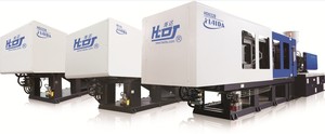 HD260L 250 טון 280 טון סרוו מנוע פלסטיק צינורות כוסות ביצוע הזרקת מכונת דפוס מכונה עבור קסדת ייצור