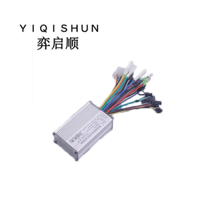 Kosten-effektive Ananda Power Bürstenlosen dc Motor Controller - Product Image 1