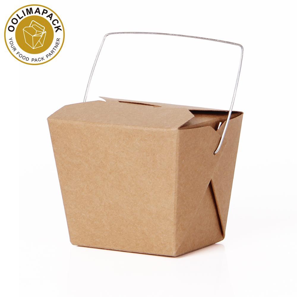 kraft square base(with handle)