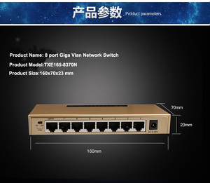 DIEWU New Design 8 Port 10/100/1000Mbps <strong>Vlan</strong> RJ45 Network Switch - Product Image 2