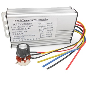 Taidacent入力DC10-60V 70A出力4000WハイパワーPWMモーターコントローラースピードスイッチモータースピードコントローラーポテンショメーター付き - Product Image 3