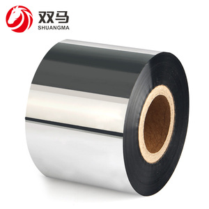 Chất Lượng Cao Truyền Nhiệt <span class=keywords><strong>Ribbon</strong></span> Sáp/Nhựa/Sáp Nhựa 40Mm * 300M 50Mm * 300Mm 60Mm * 300M Rửa Chăm Sóc Nhãn In Ấn Nhãn <span class=keywords><strong>Ribbon</strong></span> - Product Image 2