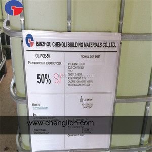 Meglio fosroc costruzione prodotti chimici liquidi pce 60% cemento admixtures - Product Image 2