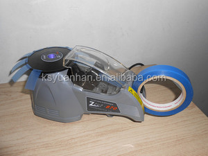 Otomatik atlıkarınca bant kesici/bant dispenseri/yapışkan bant makinesi zcut- 870 - Product Image 5