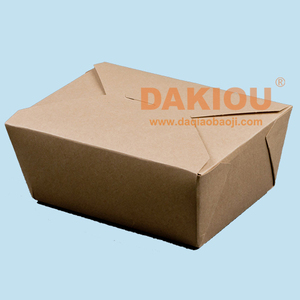 段ボール箱製造機カートンボックス使用段ボール箱製造機 - Product Image 6