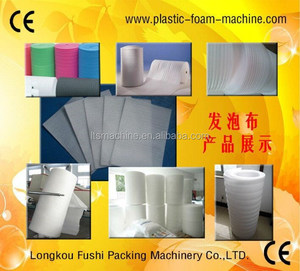 China melhor venda fábrica preço fushi marca epe máquina de colchão de espuma