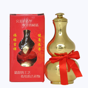 Cilalı Pirinç Wu Lou Feng Shui wu lou H2.5CM