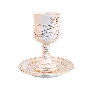 ゴールデンライントラディショナルセラミックキッドゥーシュカップ - Product Image 1