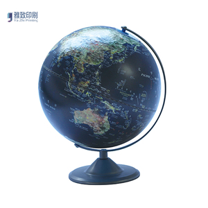 Hot Selling Large Plastic Political Globe - Product Image 4