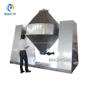 干砂浆搅拌机锥形搅拌机双锥螺杆搅拌机 - Product Image 1