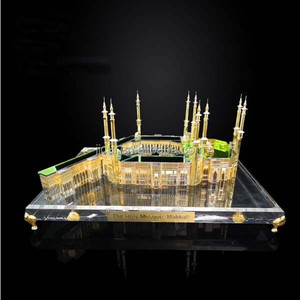 Isalmic Masjid Nabawi or <strong>the</strong> Mosque of <strong>the</strong> <strong>Prophet</strong> in Crystal Building Crystal Building Model - Product Image 5