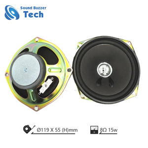 专业扬声器工厂 5英寸低音扬声器 8 欧姆 15 w 扬声器 - Product Image 6