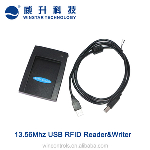 Stronglink SL500 Lector de tarjetas de control de acceso Escritor USB/RS232 13,56 MHz RFID con software de demostración SDK Manual de usuario Código fuente - Product Image 5