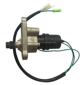 Xinyang 1100cc cihazı cihazı, Transfer, Xinyang diferansiyel röle, aktüatör, MSU1100, BODE parçaları, XY, XYPOWERSPORTS parçaları. - Product Image 2