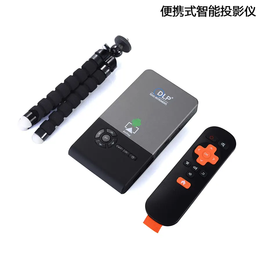 Home Theater Projector, Portable Wifi DLP Mini Projector Mobile Phone