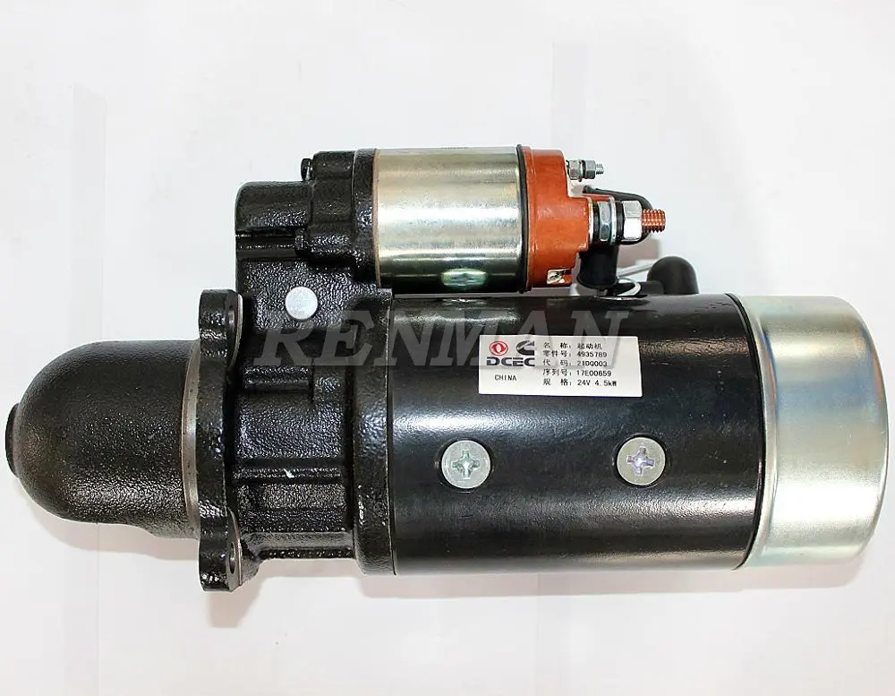 Piezas de motor de maquinaria 6BT, Motor de arranque de motor diésel, 24V, 4,5 kW, seco, QD2707A, arranque de motor 4935789