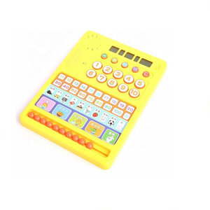 Customized Push Button Multi-<strong>language</strong> Read Along Laptop Sound Module Learning Pad for Kids - Product Image 3