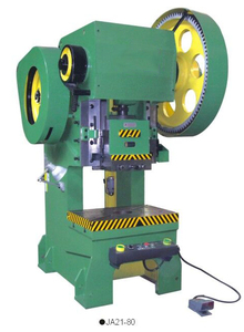 25 Ton Automatic Hot Forging <strong>Press</strong> <strong>Machine</strong>