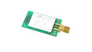 Nrf24l01 Mini Drone 2.4GHz RC máy bay 2.4GHz RFID Reader - Product Image 5