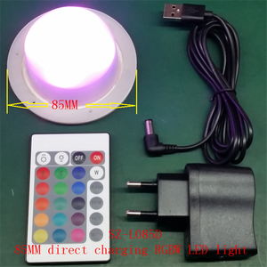 Cool Beam Led <strong>System</strong> Sk8 Concrete Lamp Base Color-<strong>changing</strong> Rgb Puck <strong>Light</strong>