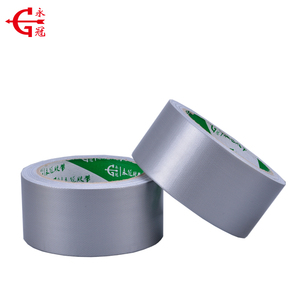 供应纺织纤维胶布管道胶布书籍装订用石膏胶带