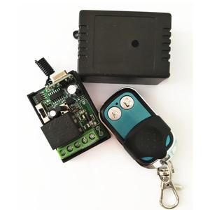 12 v a distanza senza fili di controllo di uscita push button switch per sistema di controllo accessi - Product Image 1