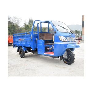 250cc 300cc Zongshen מנוע <span class=keywords><strong>Dayang</strong></span> בקתת סוג מנוע נהג יושב מטען תלת אופן