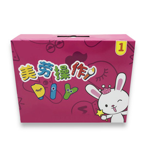 Free Dieline <strong>Design</strong>&amp;free <strong>Plain</strong> Sample ! Corrugated Cardboard Printed <strong>Box</strong> with Handles - Product Image 2