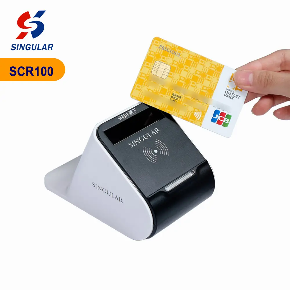 RFID ISO 14443 SIM Card reader